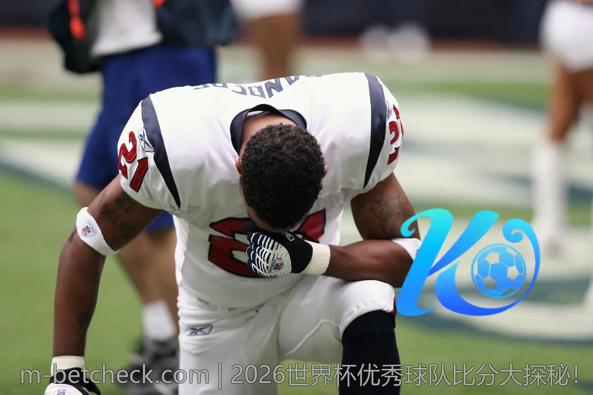 2026世界杯优秀球队比分大探秘！