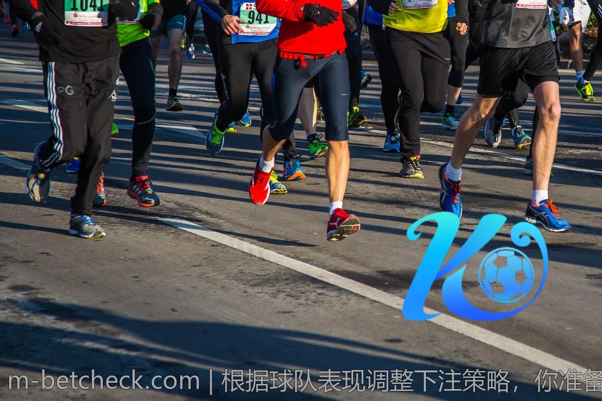 根据球队表现调整下注策略，你准备好了吗？