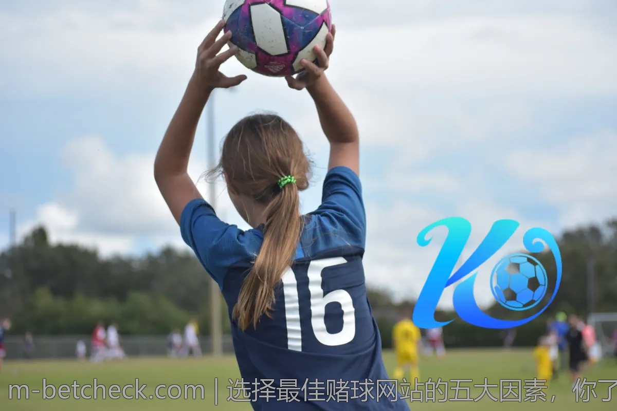 选择最佳赌球网站的五大因素，你了解吗？