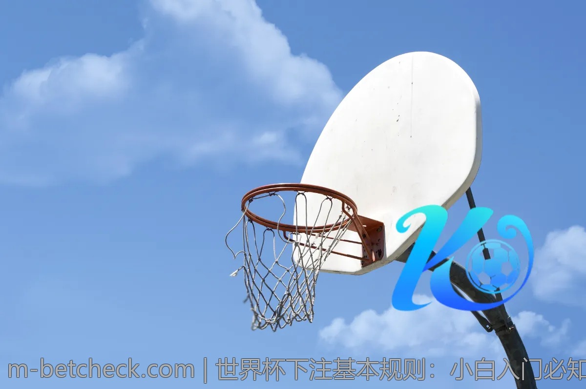 最新世界杯竞猜数据分析，谁才是夺冠热门？