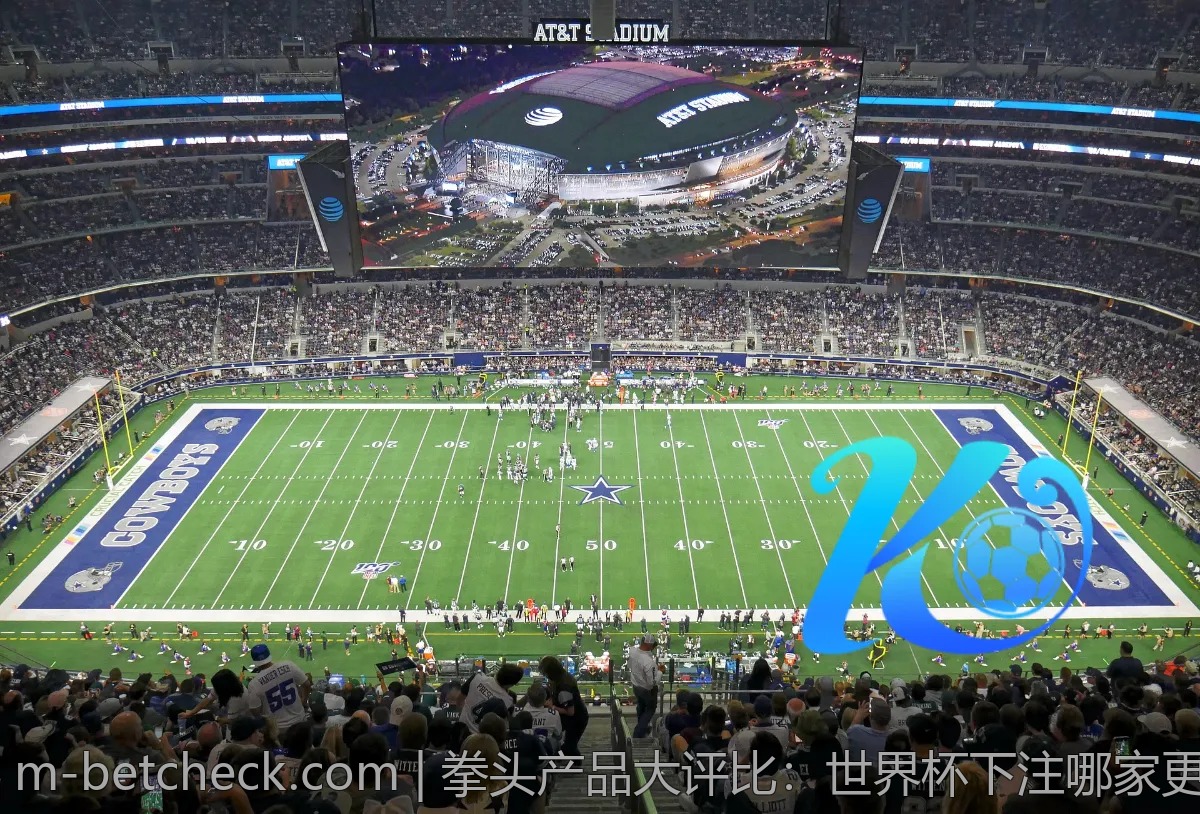 拳头产品大评比：世界杯下注哪家更靠谱？